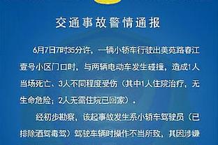 穆帅：我在国米、皇马、切尔西和波尔图只是教练，在其他俱乐部不然