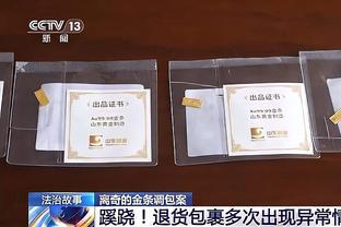 步行者场均失分125.8！哈利伯顿：没防守是球员的锅 这要从我做起