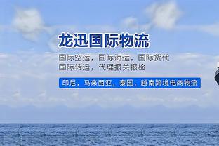 吴艳妮再谈亚运抢跑：可能就是太着急了，今年就是稳中求进