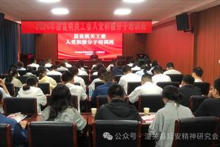 争议！主裁判比赛中“拦截”了拉齐奥绝佳的反击机会